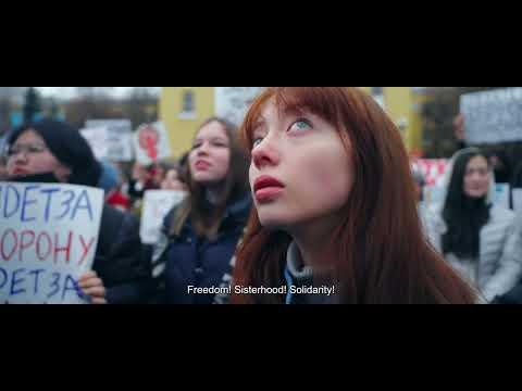 River Dreams - Trailer
