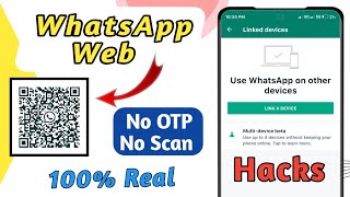 WhatsApp Web site | Whatsapp Web New Features 2022 | Whatsapp QR code scanner