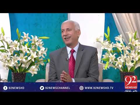 Subh e Noor - 13-12-2016 - 92NewsHD