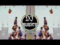 The Handi Mashup 3XS Production Ft DJ Sutej