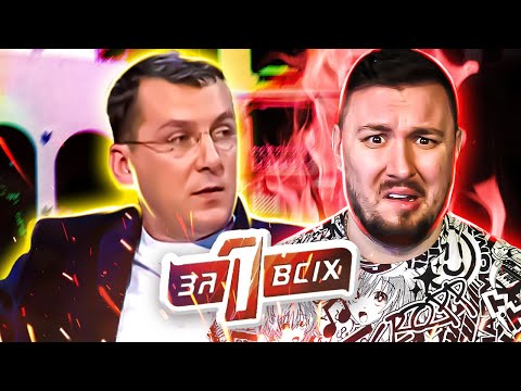 One for All ► Entrusting a child to a drug addict