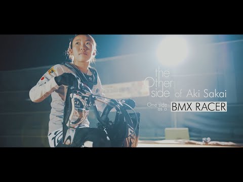 BMX RACER（酒井亜樹さん／人間教育学部 1年次）