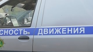 Нажмите для просмотра : Радары