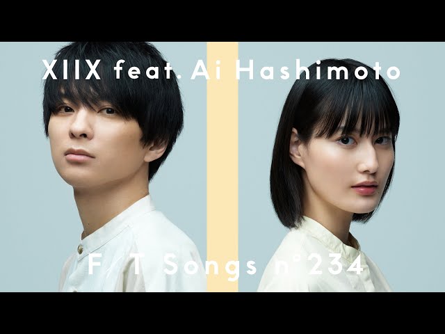 第234回は精密で刺激的な音楽を奏でるXIIXの斎藤宏介と多彩な演技で活躍する女優の橋本愛が「THE FIRST TAKE」に登場。はかなくも美しい日々を過ごした二人の想いを、それぞれの視点で歌ったコラボ楽曲「まばたきの途中」を「THE FIRST TAKE」だけのオリジナルアレンジで一発撮りパフォーマンス。 2 YouTubeサムネイル