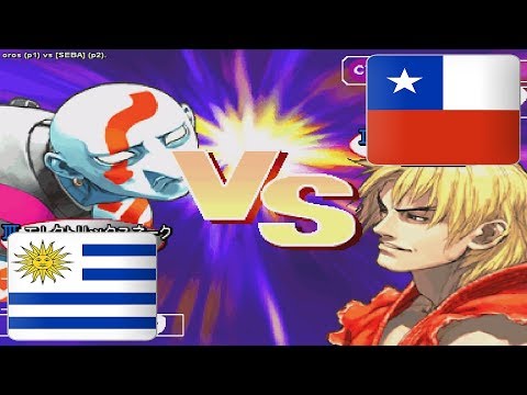 Street Fighter III 3rd Strike: Fight for the Future - oros vs [SEBA]