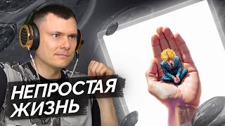 Медиа рецензия