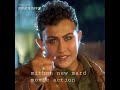 Mithun Mard Movie Action