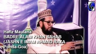 preview picture of video 'HAFIZ MAULANA BADRE ALAM KHAN SAHAB JAMALI (Jashn e Imam Ahmad Raza, Ponda-Goa) 13 December 2014'