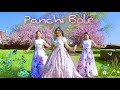 Panchhi Bole Baahubali The Beginning Prabhas Tamannaah Dance Cover By TheGurungSisters
