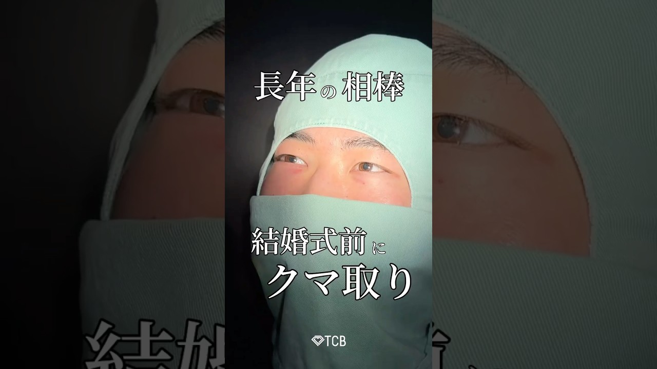 Youtubeのサムネイル
