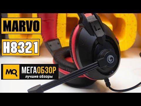 MARVO H8312 Black MARVO H8312 Black