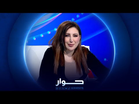 شاهد بالفيديو.. حوار | خالدة خليل - نائبة سابقة عن نينوى