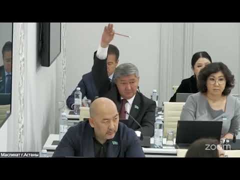 О согласовании назначения акима района   «Сарыарқа» города Астаны