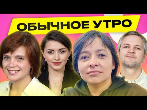 ЛОЙКО, СКРИГАН: как Беларусь возит сигареты в ЕС и связан ли Лукашенко с контрабандой | Обычное утро