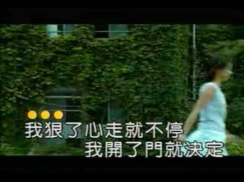 Video thumbnail for 怪我太年輕 (Guai Wo Tai Nianqing)