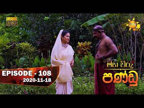 Hiru TV