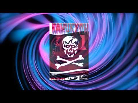 TRILLER - MEGAMIX - Dj DIGGER -  MC PUNK