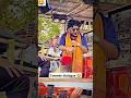 Dev Mamledar Band Satana Shorts Devmamledarband