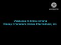 Monsters Inc VHS Closing Romanian Fixed