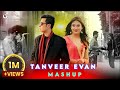 O Mon Re Mashup Tanveer Evan Bangla New Song 2024