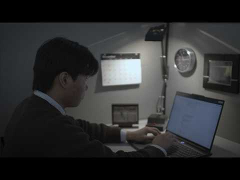 Off The Clock (Teaser)