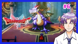 【DQ1&2】※ネタバレ注意　Iをクリア！りゅうおうが闇堕ちしたきっかけはやはりアイツが…「ドラゴンクエストI＆II」HD-2D版 #6