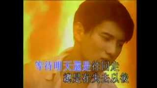 Download lagu 吴奇隆 Nicky Wu -《烟火》 mp3