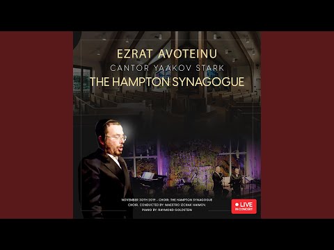 Ezrat Avoteinu - עזרת אבותינו (feat. Netanel Hershtik) (Live)