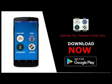 Aadhar Card, PAN, Driving License, Passport Video