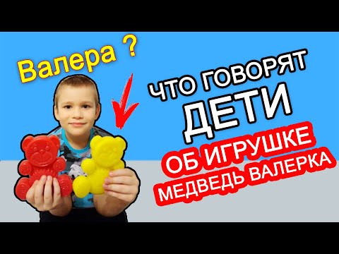Новогодние Серии Валеры Новогодние Серии Валеры