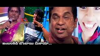 Trending Telugu Videos Watch HD Mp4 Videos Download Free Trending Telugu Videos Watch HD Mp4 Videos Download Free