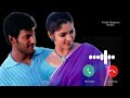 Thaliye Theva Illa Love Song Bgm Ringtone BGM Ringtone Download Link Trending Love Song