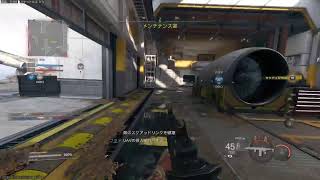 COD