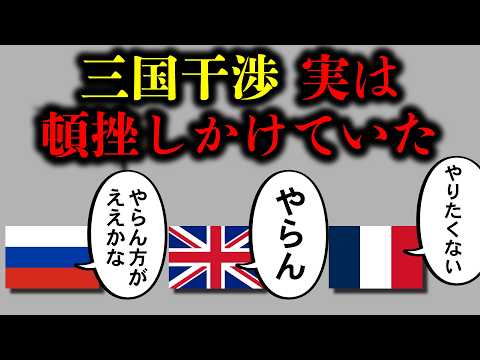 マヨットの歴史 - 定義