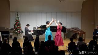 ロッシーニ「ヴェネチアの競艇」、本居長世「白月」他 ~アリス・フルニエチャリティコンサートより~