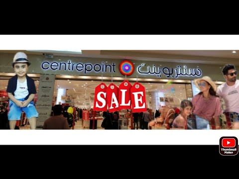 Centerpoint ksa