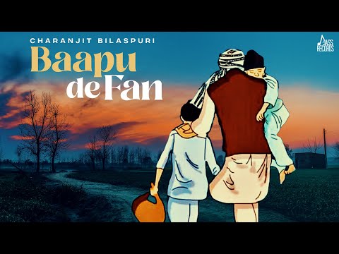 Baapu De Fan (Lyrical) — watch video