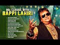 80s Classic with Bappi Lahiri | I Am A Disco Dancer | Intaha Ho Gai Intezar Ki | Jawani Jan-E-Man