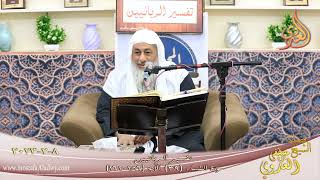 تفسير الربانيين ـ سورة النساء ( 39 ) الآيات (156-162)  تاريخ 8 2 2023