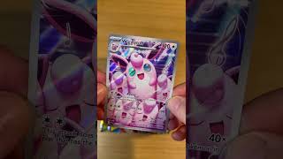 Ripping ‘til we hit that full art Phantasmal Flames Set. Wigglytuff Appears #pokemontcg #packopening