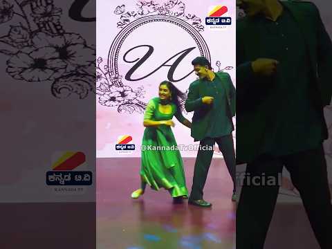 ಜೊತೆಯಾಗಿ..  ಹಿತವಾಗಿ.. 😍  ಅನು ಪ್ರಭಾಕರ್ ಡಾನ್ಸ್ Anu Prabhakar dance with Raghu Mukherjee #anuprabhakar