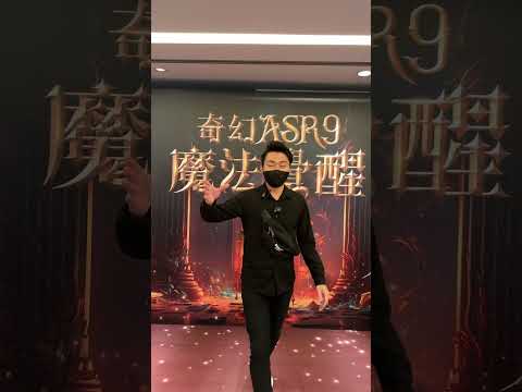 活動策劃的一天 #活動公關公司 #活動規劃 #魔力宏娛樂