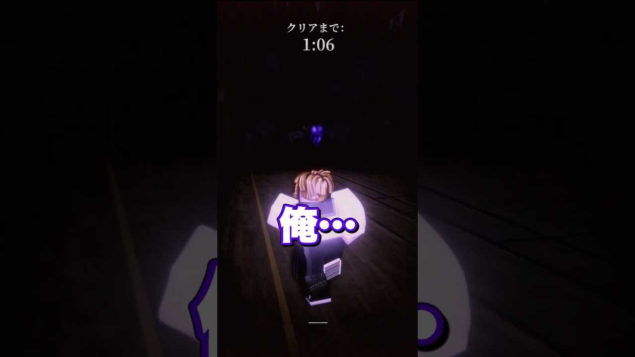 【神回】ここから生き残れた人いる………!?!?!?!?!?【ロブロックス/青鬼/JKまる】#青鬼 #ロブロックス #ホラー #aooni #roblox #shorts #青鬼ナイトメア