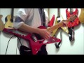 Loudness Guitar Cover / In This World Beyond