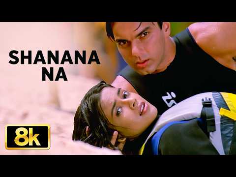 Shanana Na — watch video