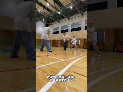 「めざせ　ニューヨーク！」ダブルダッチ部　大阪体育大学クラブ・同好会紹介