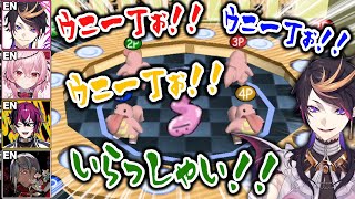 ベロリンガのぐるぐる寿司に出てくる日本語の寿司語録で盛り上がるEN勢【にじさんじ 切り抜き/闇ノシュウ/ロゼミ ラブロック/ファルガー・オーヴィド/ドッピオ ドロップサイト/日本語翻訳】