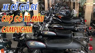 ✅Bãi Xe Cũ tại Chợ Gò Tà Mâu Châu Đốc (4K) Phần 4 I Nguyên LX Vlog ✅Bãi Xe Cũ tại Chợ Gò Tà Mâu Châu Đốc (4K) Phần 4 I Nguyên LX Vlog