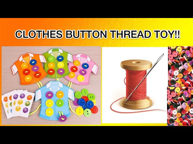 العاب تركيب