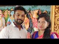 #viral Astami Video Upload/আজ দিলাম ভিডিও #bengalivlog #youtube #housewifeblog